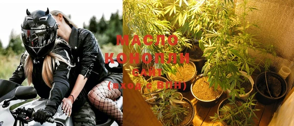 герыч Приозерск