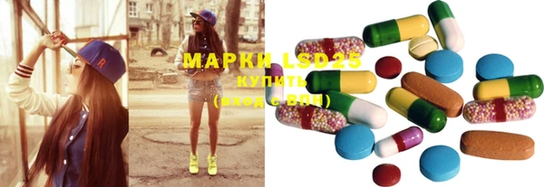 метадон Покачи