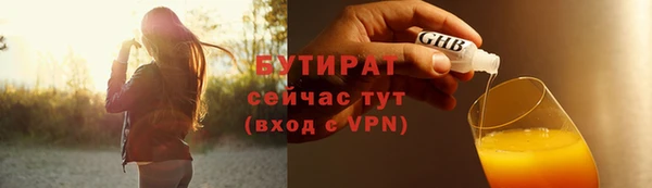 скорость mdpv Покров