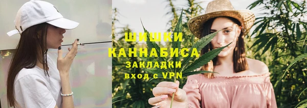 прущая мука Протвино