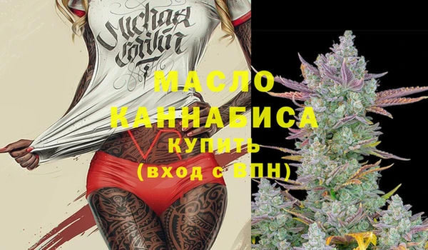 скорость mdpv Покров