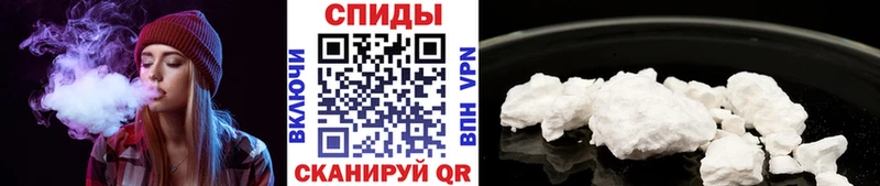 МЕТАМФЕТАМИН витя  Купить  Спасск-Дальний 